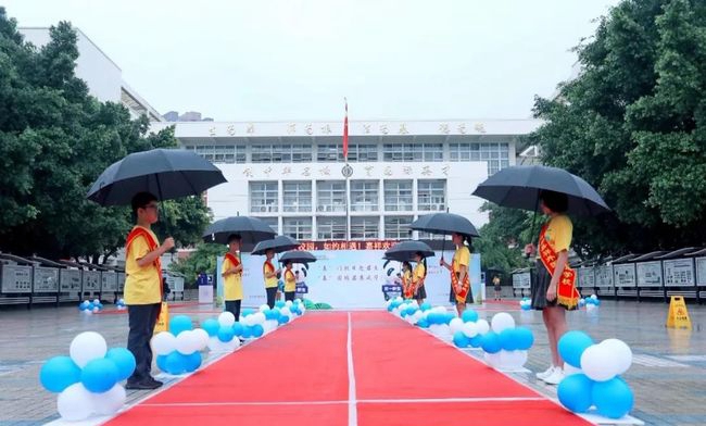 成都七中嘉祥外國語學(xué)校(錦江校區(qū))校園迎新