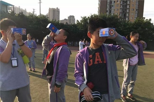 成都七中嘉祥外國語學校（成華校區(qū)）戶外課堂