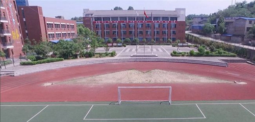 廣元市樹人中學教學樓
