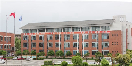 廣元市樹人中學教學樓1