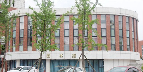 廣元市樹人中學圖書館