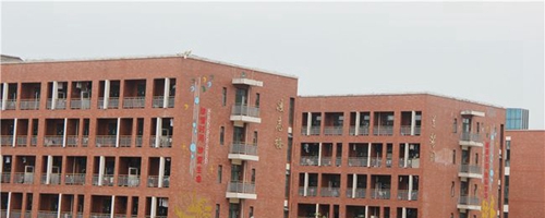廣元市樹人中學學生公寓