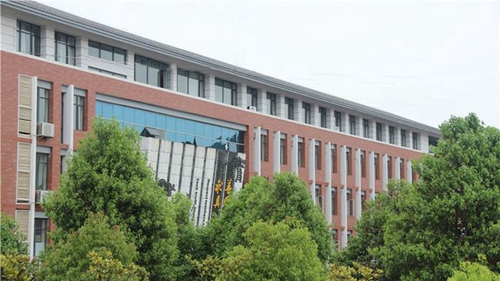 廣元市樹人中學藝術(shù)樓