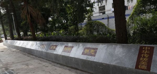 蓬溪縣蓬南中學校園一角2
