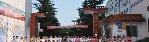 蓬溪縣蓬南中學校園風光
