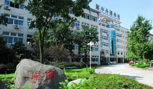 成都棠湖外國語學(xué)校中學(xué)部行政樓