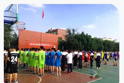 邛崍市強(qiáng)項(xiàng)實(shí)驗(yàn)學(xué)?；@球比賽