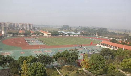 邛崍市強(qiáng)項(xiàng)實(shí)驗(yàn)學(xué)校運(yùn)動場