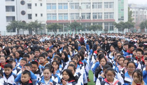 金華中學校園一角