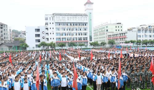 金華中學校園風光1