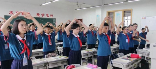 成都石室外語學校開學典禮