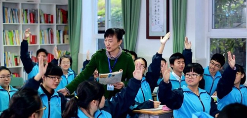四川省成都市玉林中學(xué)“主動學(xué)習(xí)”課堂