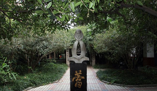 四川省成都市玉林中學(xué)蓓蕾初放