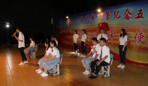 任隆中學(xué)文藝匯演2