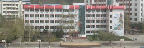 任隆中學(xué)校園風(fēng)光