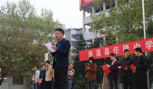 任隆中學(xué)校園景色
