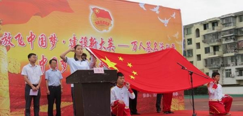 大英育才中學學生活動1