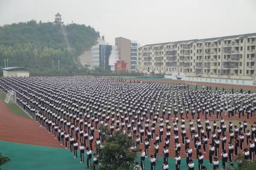 大英育才中學操場