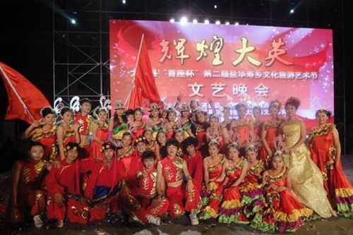 大英育才中學文藝晚會