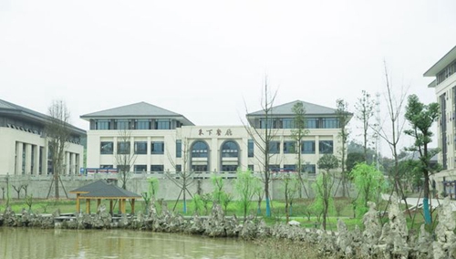 四川省蒲江縣蒲江中學禾下餐廳