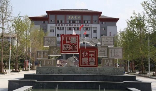 遂寧東辰榮興書院