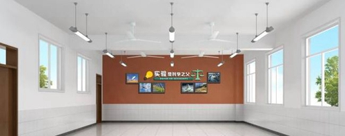 四川省新津中學(xué)實驗室二