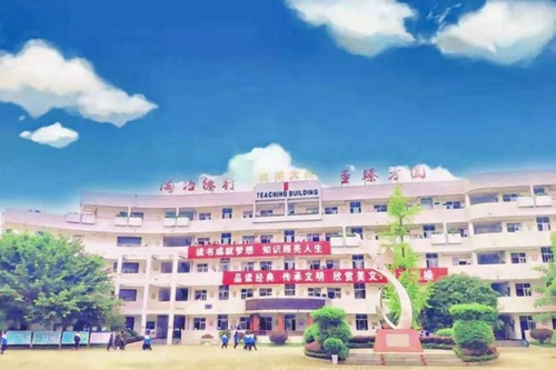 四川省彭州市第一中學(xué)美麗校園