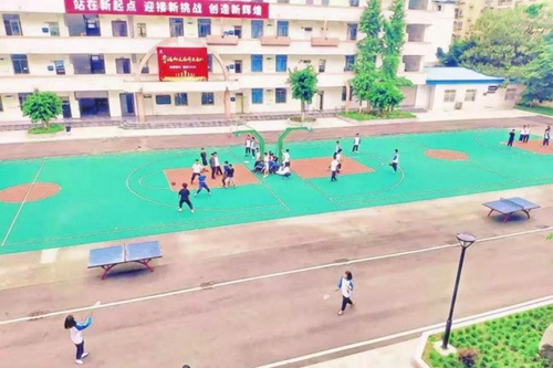 四川省彭州市第一中學(xué)體育運(yùn)動