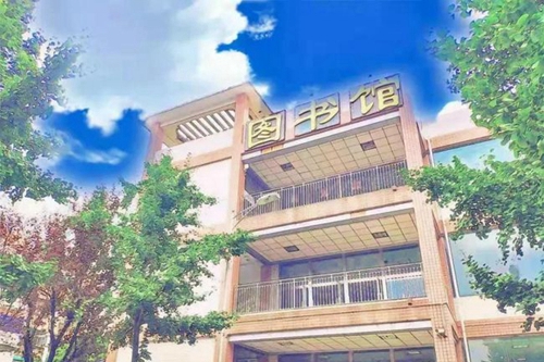 四川省彭州市第一中學(xué)圖書館