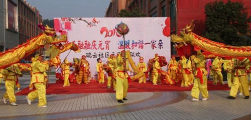 成都新都二中聯(lián)歡會
