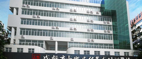 成都高地畫(huà)室教學(xué)樓