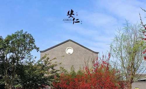 四川省大邑縣安仁中學(xué)校園一景