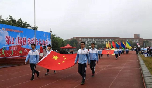 新津縣華潤(rùn)高級(jí)中學(xué)國(guó)旗護(hù)衛(wèi)隊(duì)