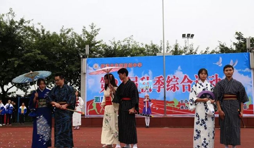 新津縣華潤(rùn)高級(jí)中學(xué)日服表演