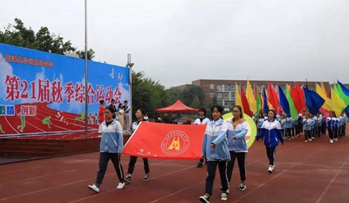 新津縣華潤(rùn)高級(jí)中學(xué)校旗護(hù)衛(wèi)隊(duì)