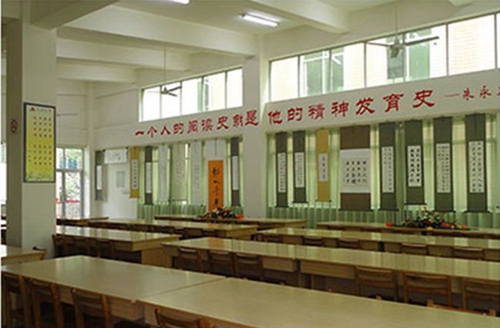 成都市新都區(qū)升庵中學圖書館