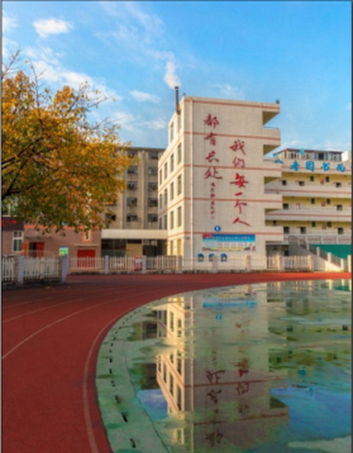 成都市新都區(qū)升庵中學學生公寓