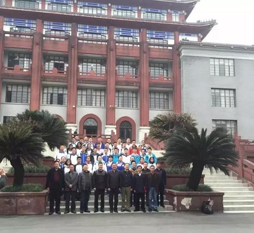 四川大學(xué)附屬中學(xué)(成都12中)英才計劃