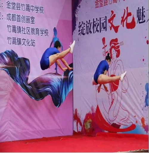 金堂縣竹篙中學校健美操