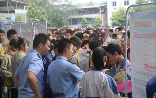 金堂縣竹篙中學校禁毒宣傳