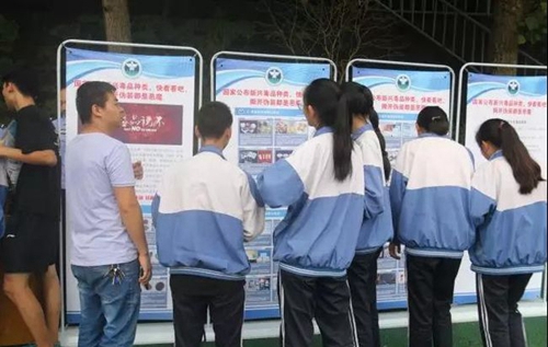 金堂縣竹篙中學校學習禁毒知識