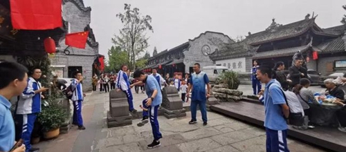 成都石室中學(xué)(劍橋國際高中)戶外拓展3