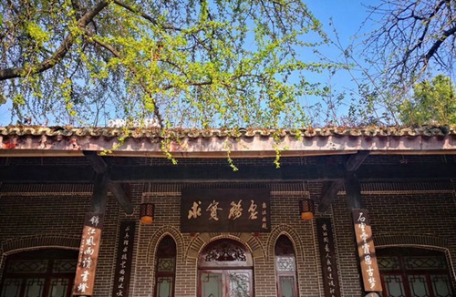 成都石室中學(xué)(劍橋國際高中)求實務(wù)虛