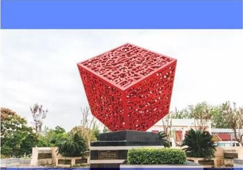 龍泉驛區(qū)新格林藝術高級中學校園建筑