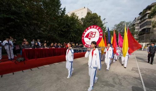 成都市田家炳中學(xué)?；? /> 
</p>
<p style=