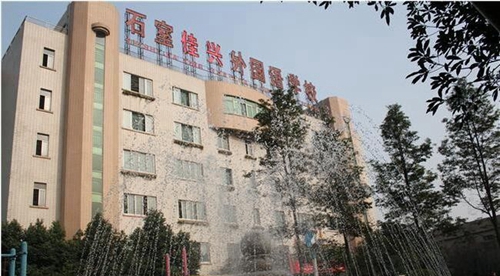 成都石室佳興外國語實驗學校教學樓
