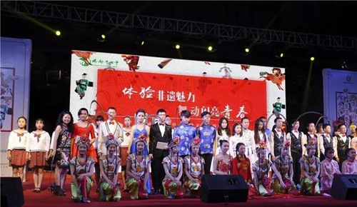四川省成都市第十七中學藝術(shù)節(jié)