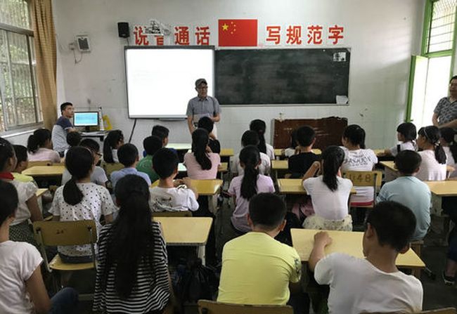 嘉陵區(qū)大通中學讀書時