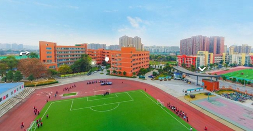 成都市實(shí)驗(yàn)中學(xué)操場