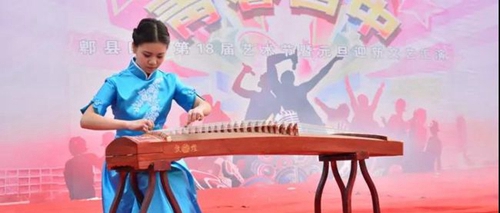 郫都區(qū)第四中學才藝表演